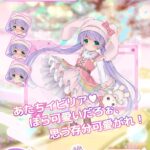 レス43番の画像2