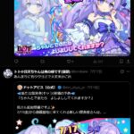 レス4番の画像2