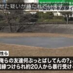 レス1番の画像3