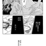 レス1番の画像4