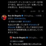 レス1番の画像3