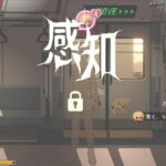 レス2番の画像4