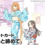 レス5番の画像39