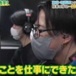 レス1番の画像5