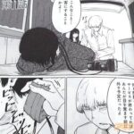 レス3番の画像1