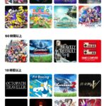 レス6番の画像1