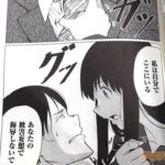 レス3番の画像3