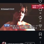レス2番の画像3