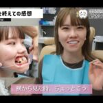 レス3番の画像3