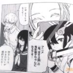 レス15番の画像4