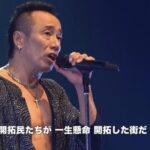 レス2番の画像3