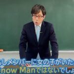 レス1番の画像7