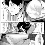 レス2番の画像3