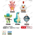 レス19番の画像1