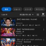 レス1番の画像1