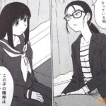 レス5番の画像4