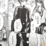 レス28番の画像4
