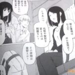 レス15番の画像1