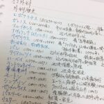 レス40番の画像2