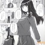 レス10番の画像4