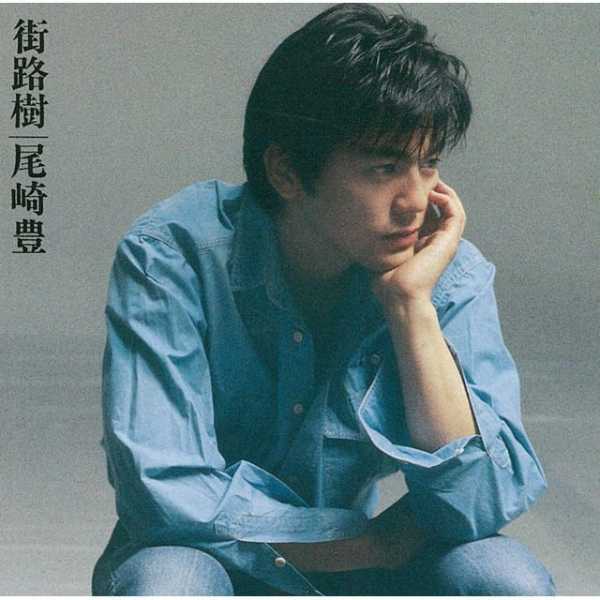記事サムネイル