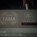 レス28番の画像9
