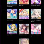 レス3番の画像1