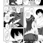 レス8番の画像1