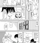 レス21番の画像3