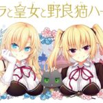 レス19番の画像1