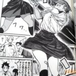 レス7番の画像1