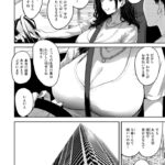 レス3番の画像2