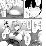 レス3番の画像5
