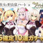 レス14番の画像1