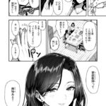レス5番の画像4