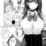 レス5番の画像1