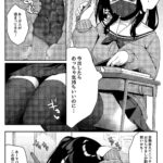レス2番の画像1