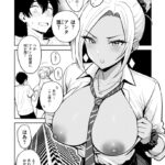 レス8番の画像2