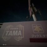 レス28番の画像10