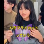 レス1番の画像2