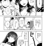 レス5番の画像3