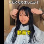 レス1番の画像3