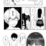 レス5番の画像2