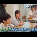 レス1番の画像2