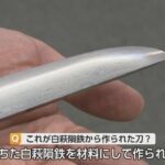 レス1番の画像3