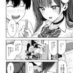 レス5番の画像5