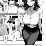 レス3番の画像1