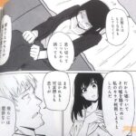 レス15番の画像3