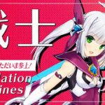 レス11番の画像1