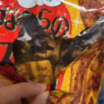 レス1番の画像4